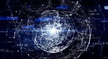 物联网技术发展下的信息安全保密挑战与应对策略