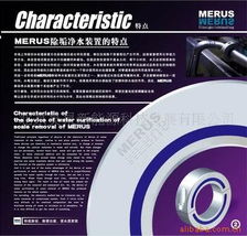 北京昊杲新能源科技发展公司 数字化平台网络技术开发驱动新能源创新